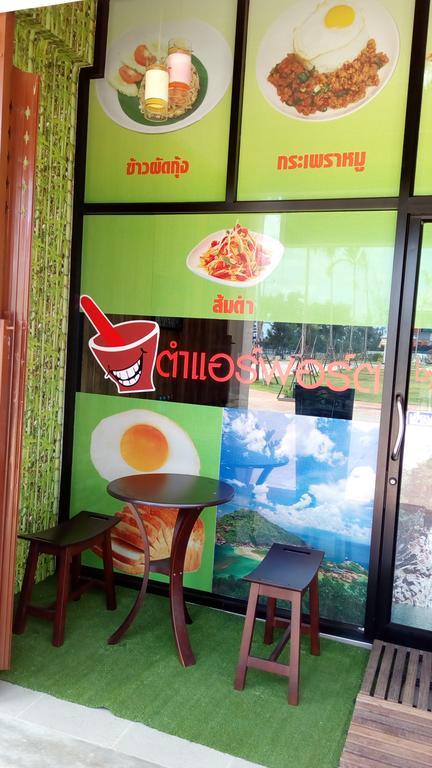 Suratthani Airport Campsite Surat Thani Exterior photo